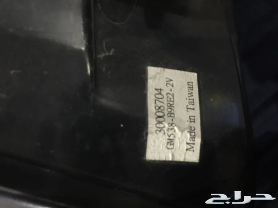 اصطبات كابريس 2007 وفوق شرايح (image 1)