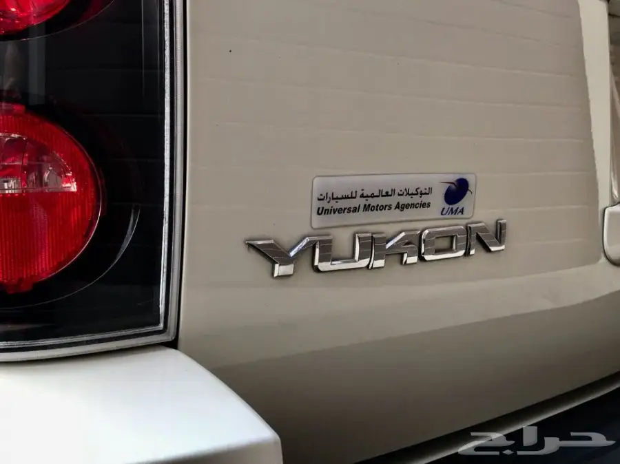 يوكن ديناليyukon DENALI 2014 لؤلؤي سعودي (image 10)