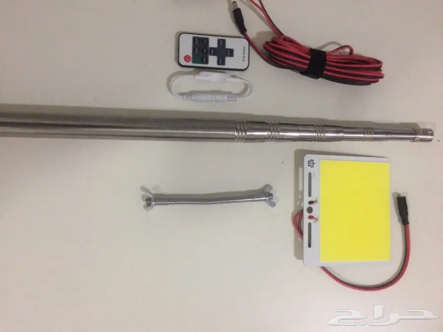 لمبة سناره للرحلات مدبلهءءء (image 4)