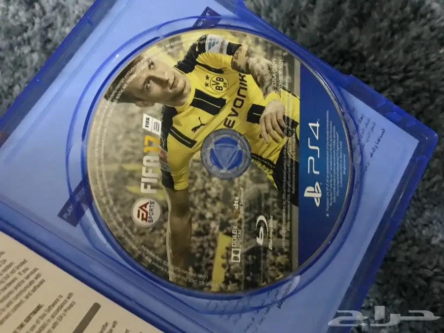 فيفا 2017 (image 1)