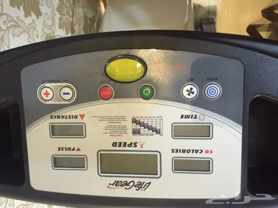 سير جري (image 1)