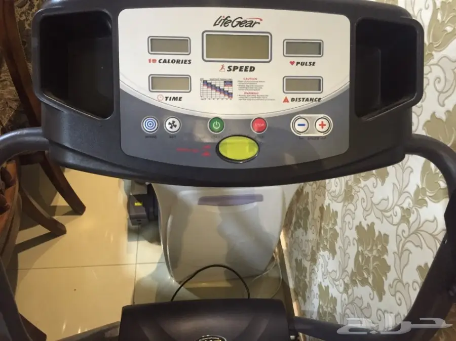 سير جري (image 2)