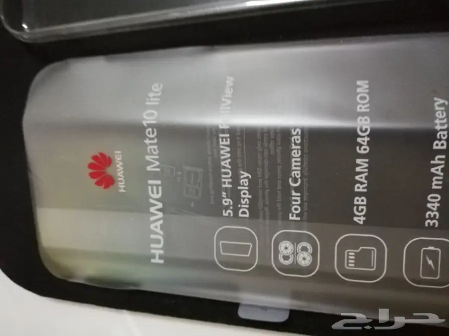 للبيع جوال HUAWEI Mate 10 lite  (image 1)