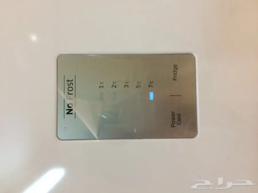 ثلاجة سامسونج 15.6 قدم - فرصة لا تُفوّت! (image 1)