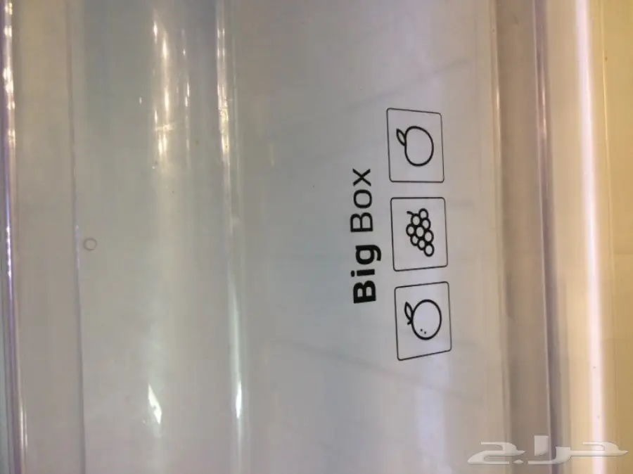 ثلاجة سامسونج 15.6 قدم - فرصة لا تُفوّت! (image 13)