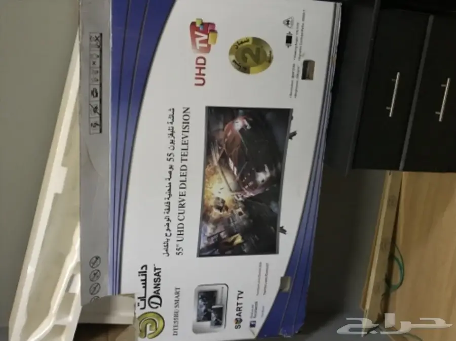 شاشة دانسات سمارت 4k 55 بوصة (image 2)
