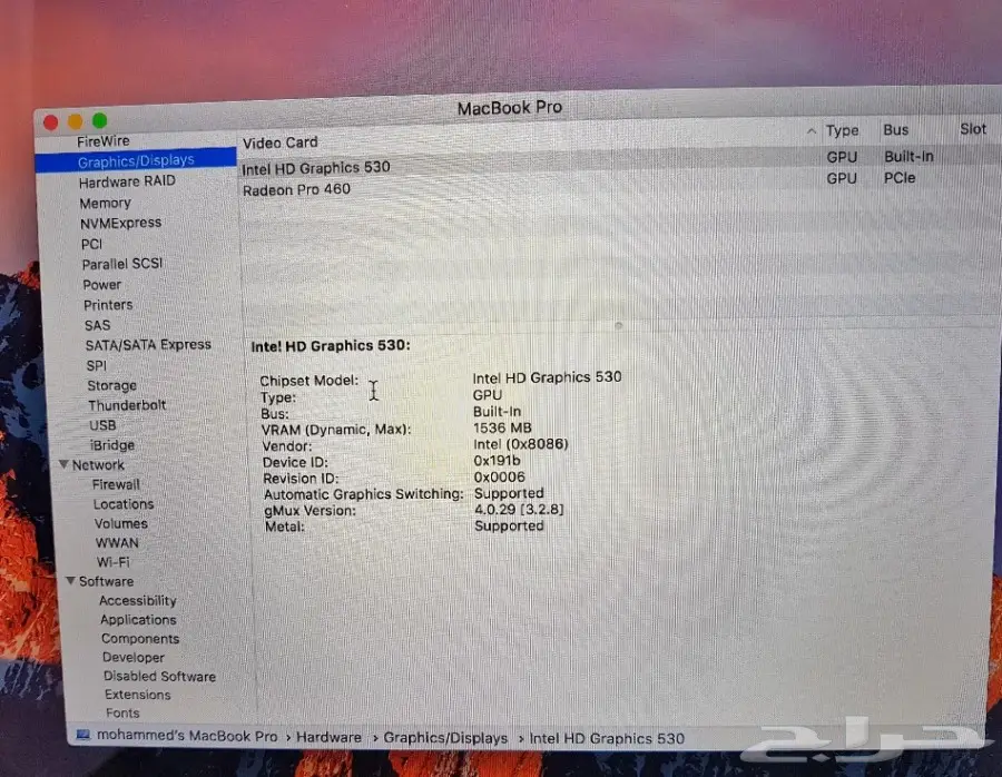 ماك بوك برو 2016 macbook pro (image 18)