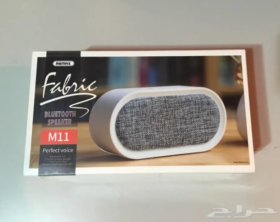 سماعات بلوتوث مقاومة للماء - مثالية للاستخدام الشاطئي والرياضي! (image 1)