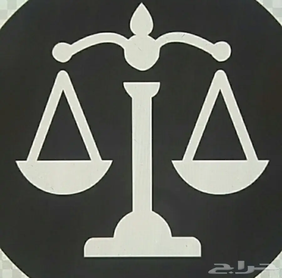 استشارات شرعية