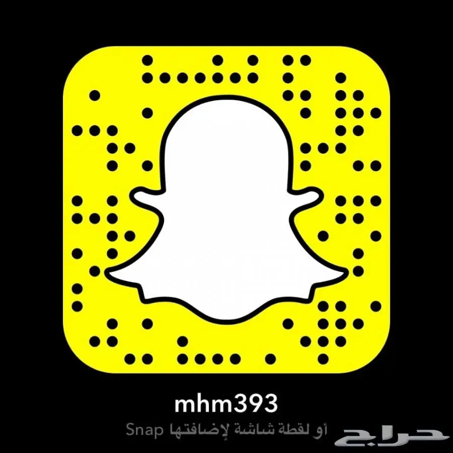 فرخين كاسكو هولندية (image 4)