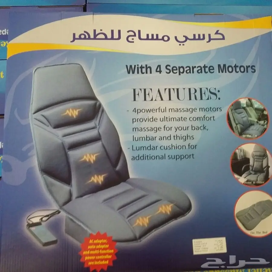 اكسسوارات لجميع انواع السيارات والاجهزة مضمو (image 1)