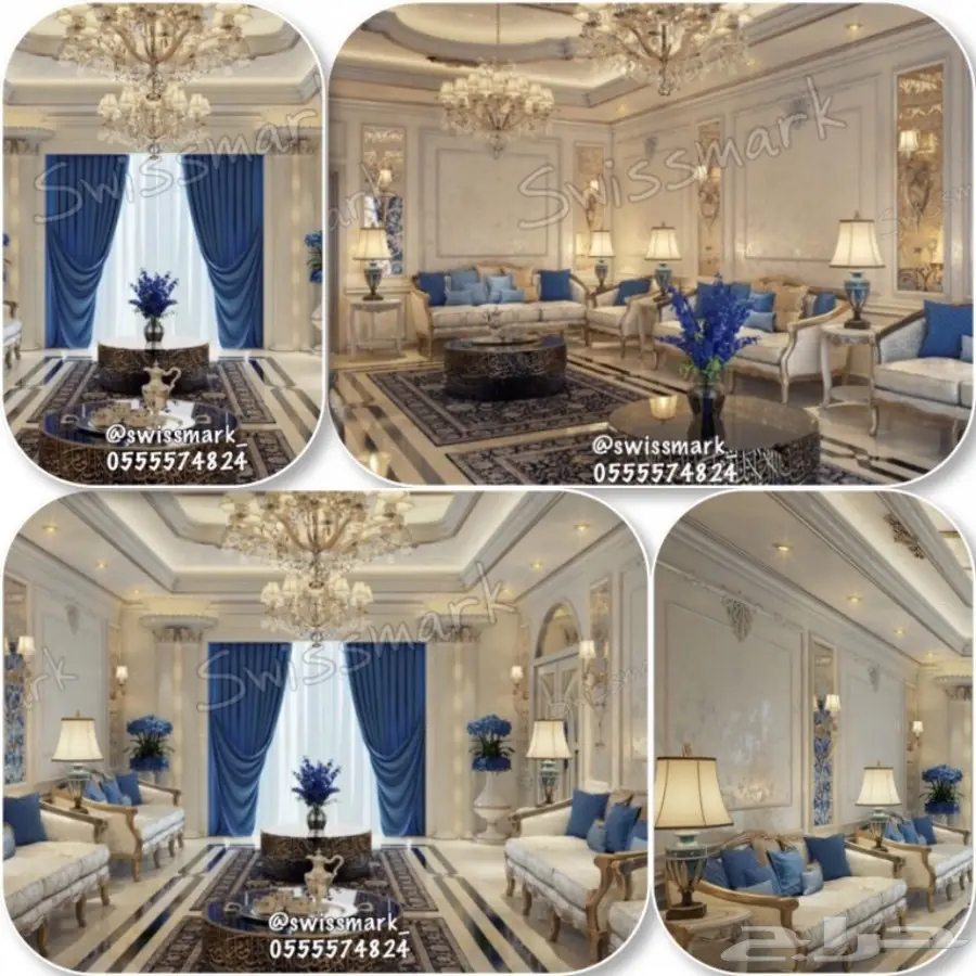 مصمم ديكور سعودي .. 