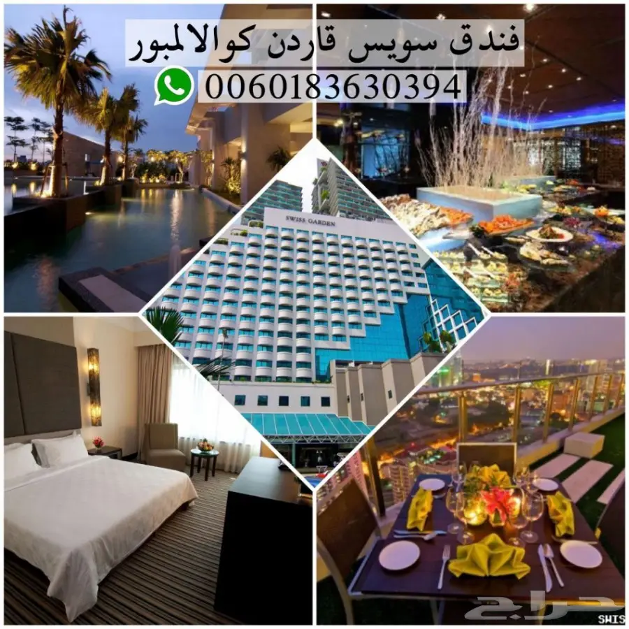 شهر عسل بماليزيا وسنغافوره لمدة 8 ليالي 9 يوم (image 2)