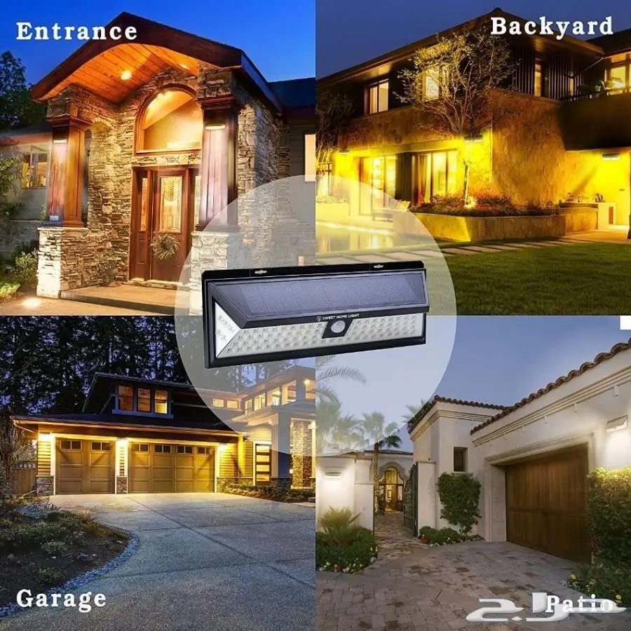 وفر فاتورة الكهرباء: مصابيح LED بالطاقة الشمسية! (image 8)