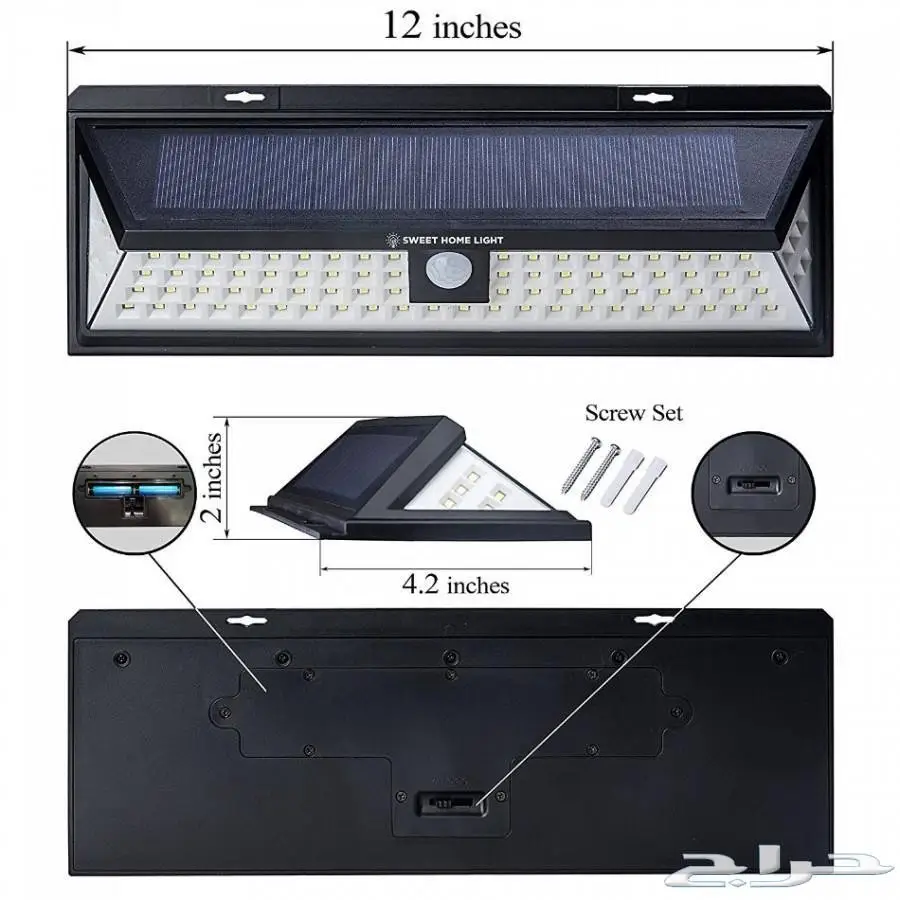 وفر فاتورة الكهرباء: مصابيح LED بالطاقة الشمسية! (image 9)