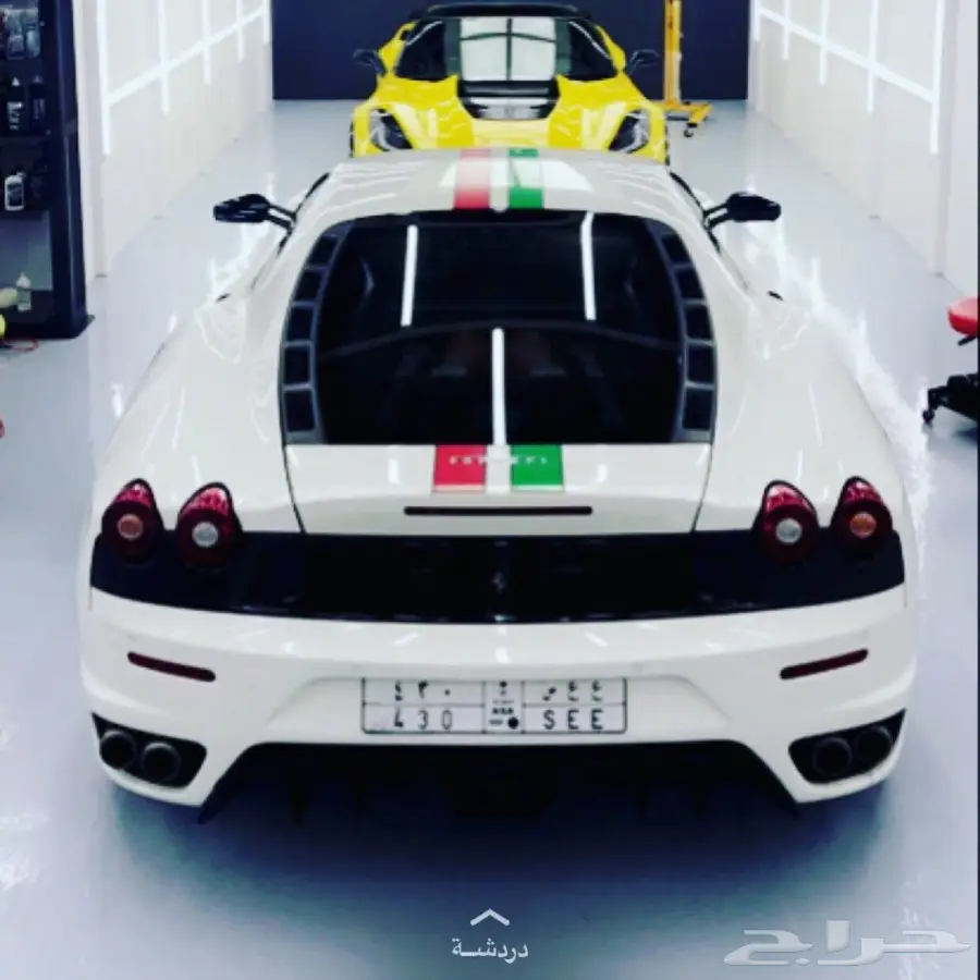 فرار 430 - فرصة لا تعوض!