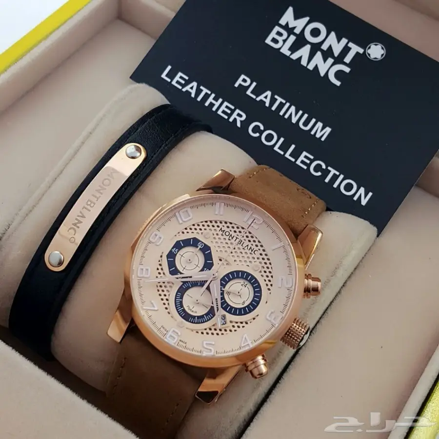  منت بلانك العالمية ساعة رجالي درجة أولى