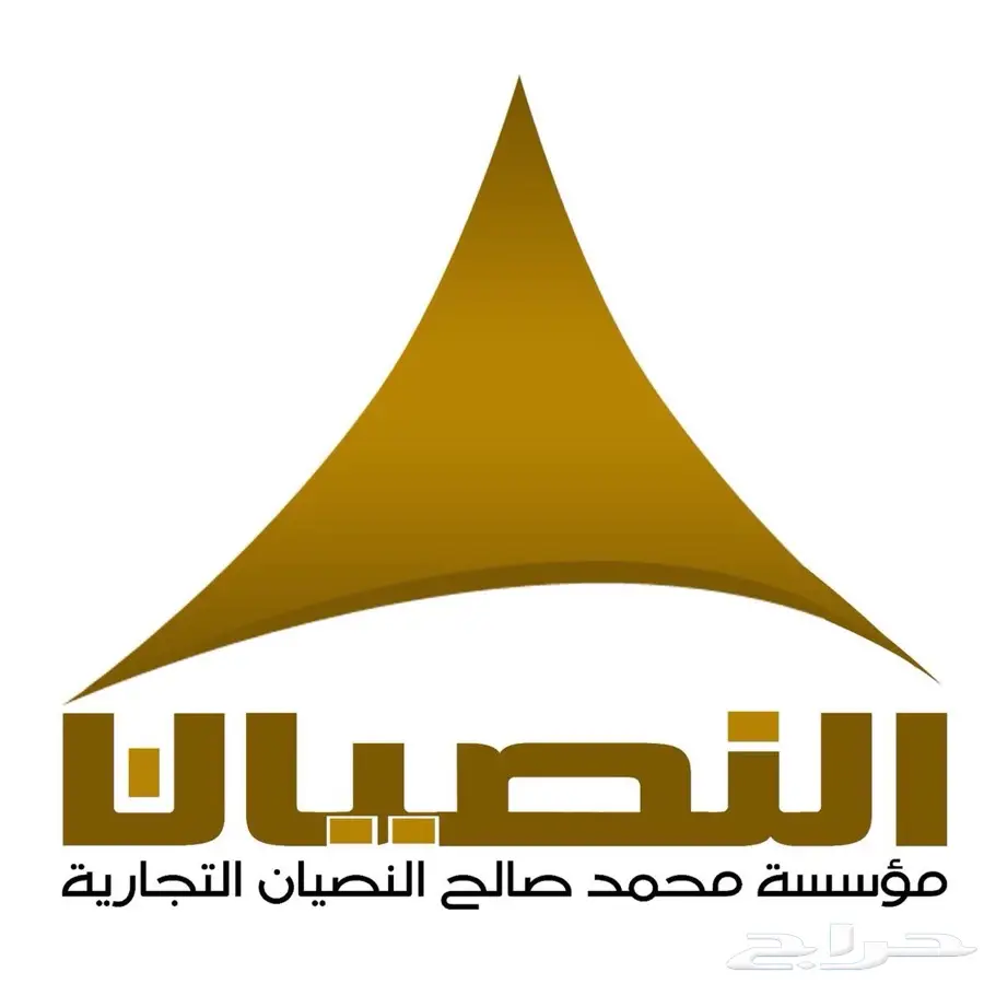 خيام و بيوت شعر جمله (image 14)