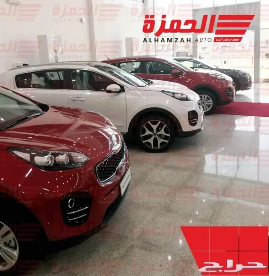 عرض خاص كيا سبورتاج 2018 استاندر 1600 الجبر (image 4)