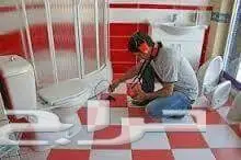 كشف تسربات المياه كشف تسريب حمامات  (image 2)