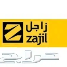 حصريا الزيت الافغاني الاصلي  (image 25)