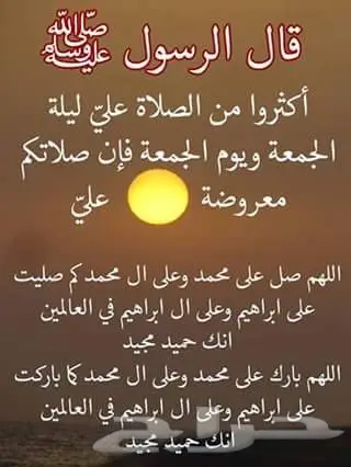 رائد الاستبدال للاجهزة الكهربائية ثلاجة مكيف  (image 31)