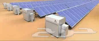 نظام طاقه شمسي  (image 3)