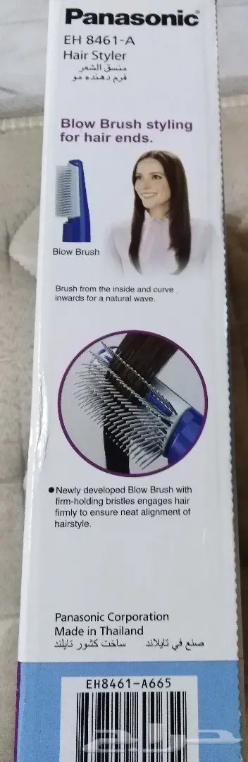 مسجلات وأجهزةجديدةجديدةكلها للبيع للبيع للبيع (image 28)