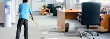 شركة تنظيف منازل شقق فلل غسيل مجالس بالرياض (image 1)