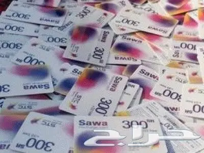 تحويل رصيد وتفعيل باقات البيانات والنت