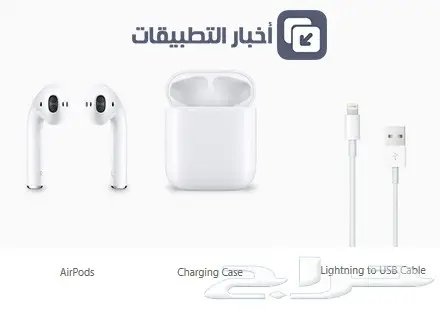 ساعة الابل الذكية مع سماعة الابل فقط ب 200 (image 4)