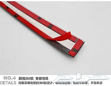 لمسة نهائية ملكية لسيارتك لكزس! (image 4)