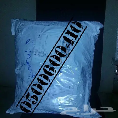 دهن عود ثبا ا ا ت رائع فوحان عا ا ا لي  (image 33)