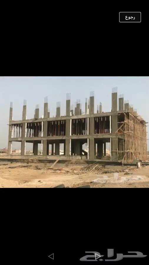 مقاول مستودعات وعماير وسواق تجاريه (image 4)
