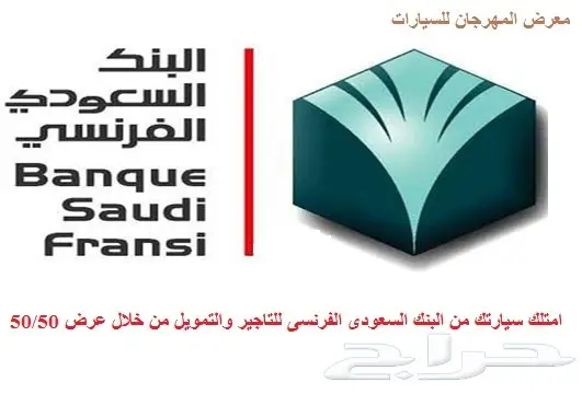 فورد رابتر - F 150 - سعودى - جديد-2017 -فل (image 8)