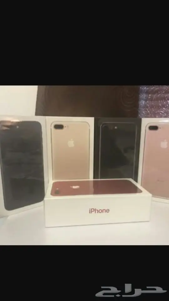 عروض الجملة لجوالات ايفون 7و7 بلس (image 1)
