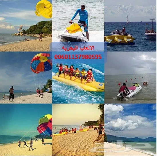 السياحه فى ماليزيا برنامج 11يوم لشخصين وطفلين (image 3)