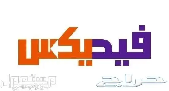 حصريا الزيت الافغاني الاصلي  (image 26)