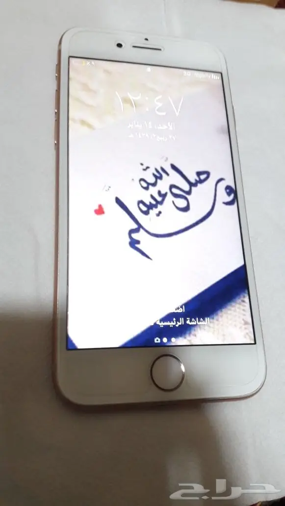 للبيع ايفون 8 64 جيجا (image 4)
