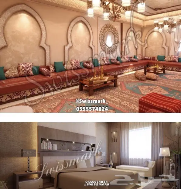 مصمم ديكور سعودي  (image 1)