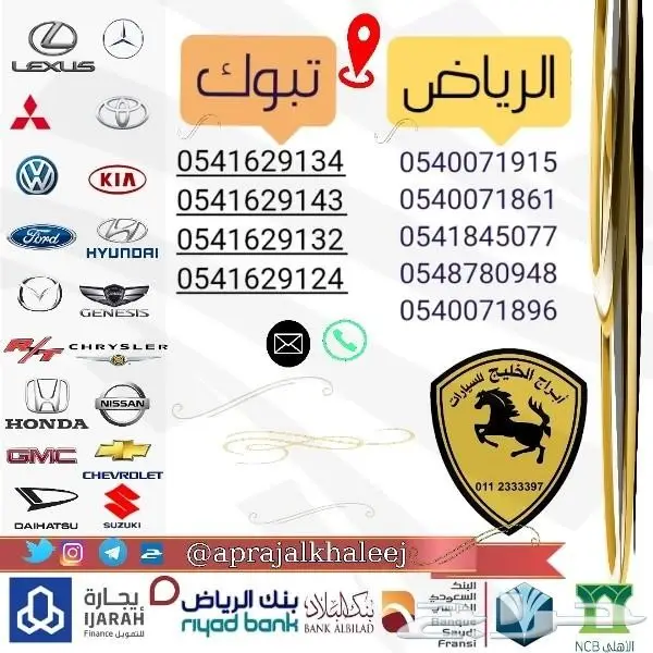 هايلوكس 2018  GL ديزل ( 57.000) (image 4)