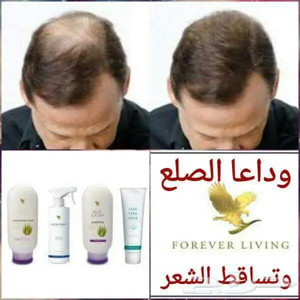 منتجات ومقويات جنسيه لشركه امريكيه  (image 9)