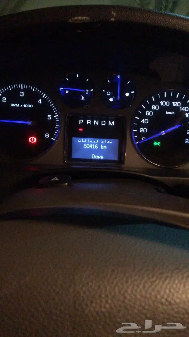 اسكاليد 2008 (image 3)