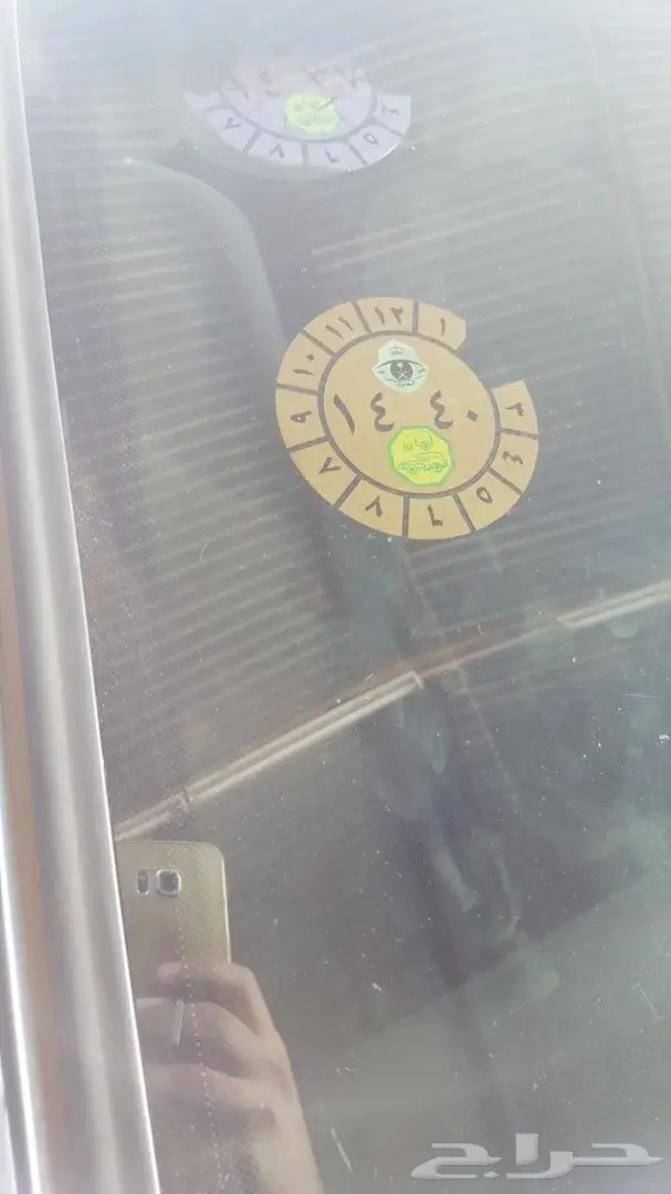 للبيع اوبترا مستعجله  (image 1)