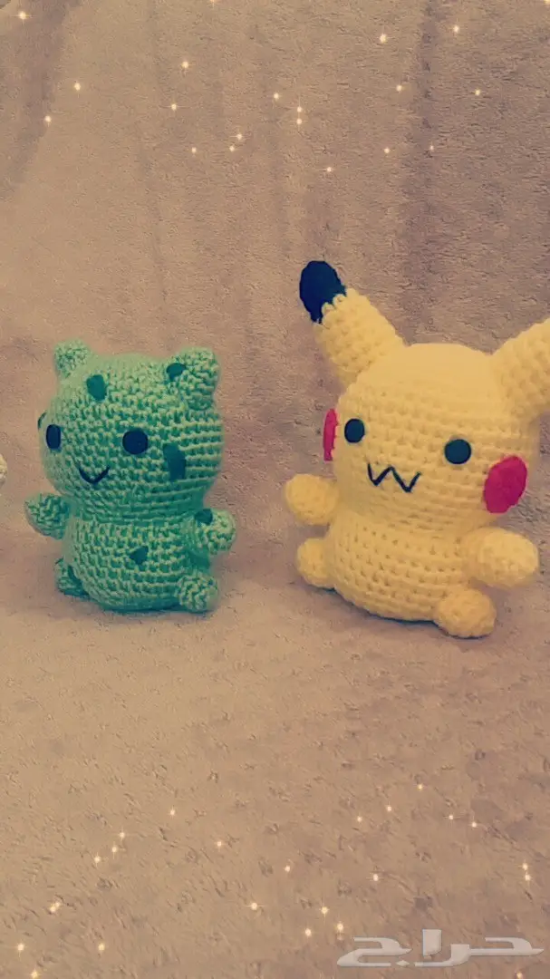 تعزيزات كروشية فاخرة - مفرش أطفال و صوف تركي أصيل (image 12)