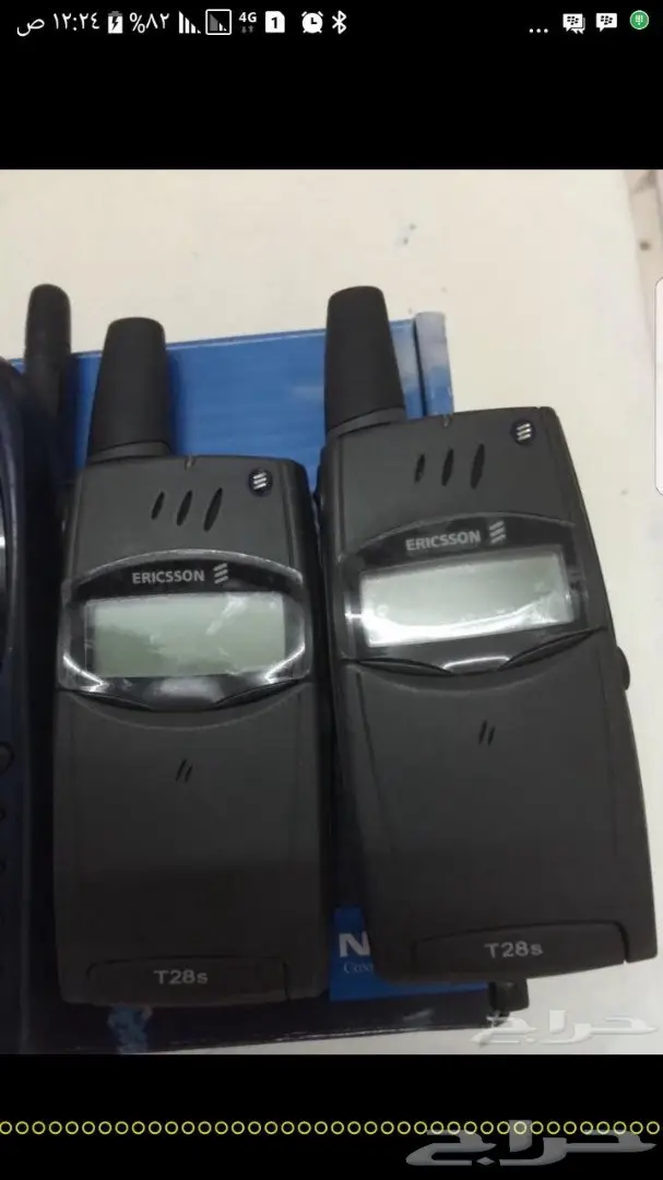 جوالات نوكيا 515-نوكيا 8800 سيروكو الاصليه أح (image 34)