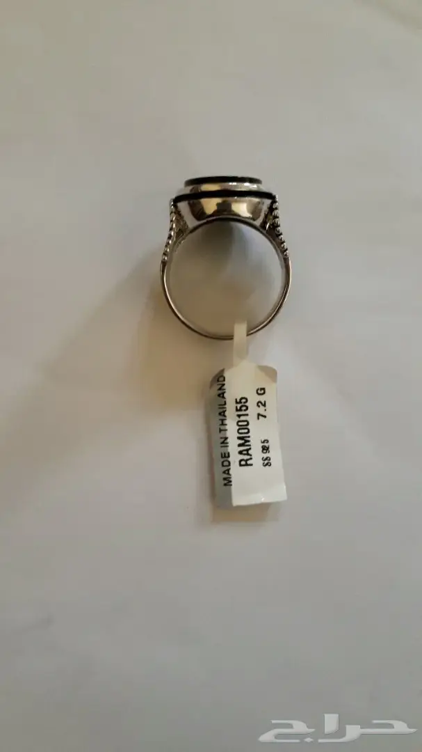 مزاد خاتم فضه ملكي لمدة 5ساعات