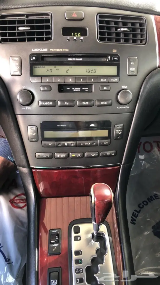 لكزس للبيع او البدل   (image 5)