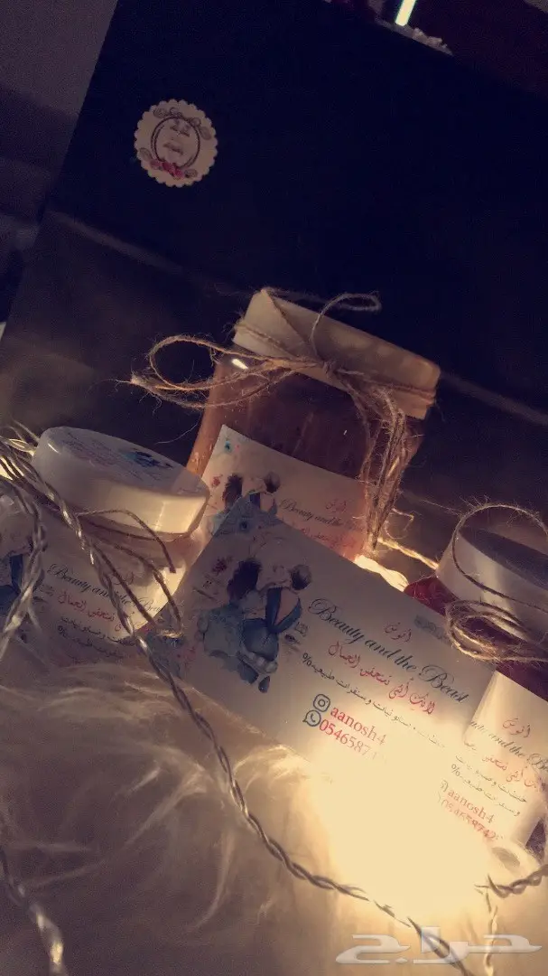 تعالو. بسرعه عرايس بنات شباب لكل الفئات 