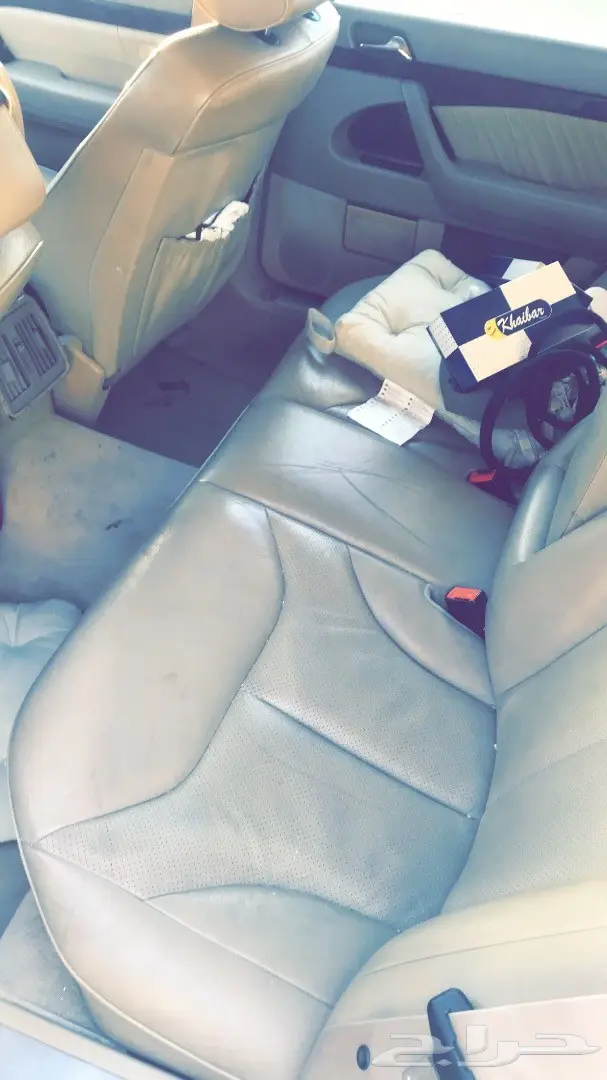 شبح 97 (image 10)